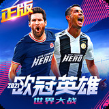 华体育平台 怎么样