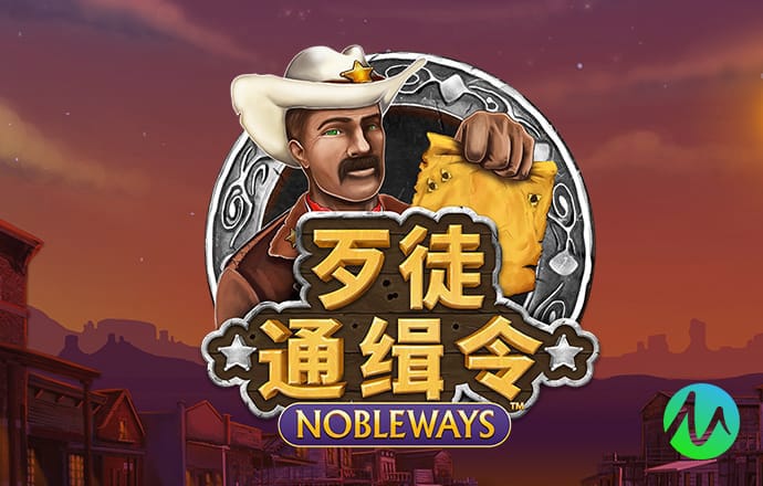 emc易倍体育登录