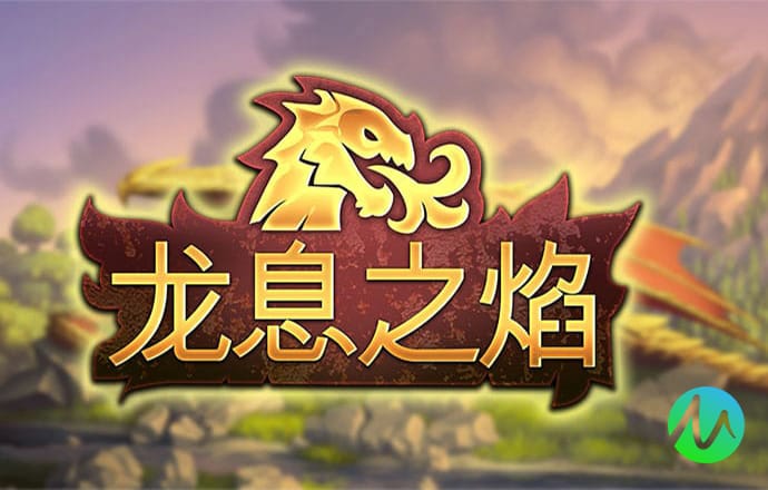 爱游戏app官网下载